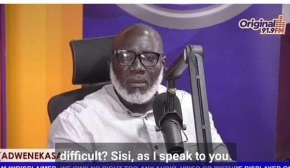 Ada East Municipal  District